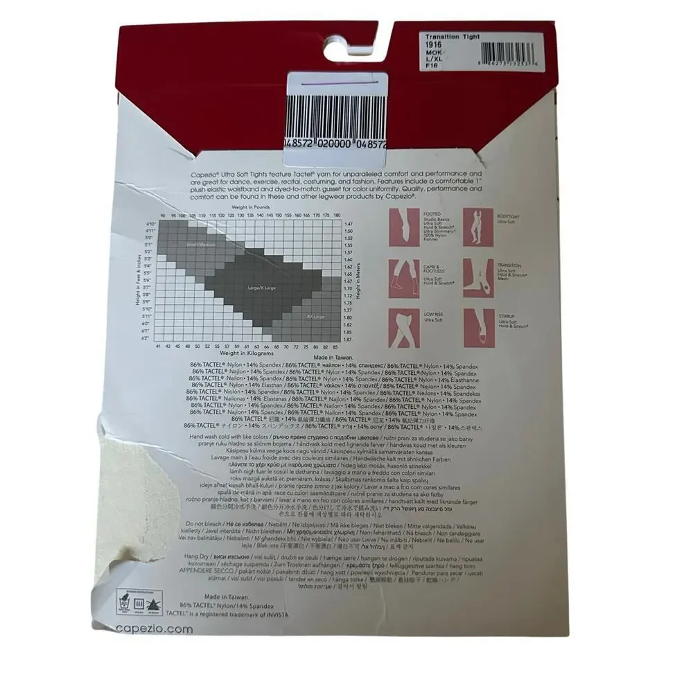 NWT Capezio Ultra Soft Transition Tights Mocha #1916 L/XL